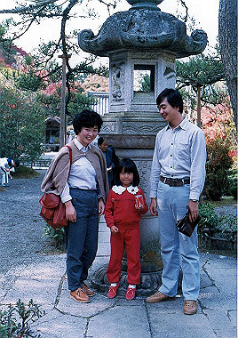 19831103_004_thumb.jpg