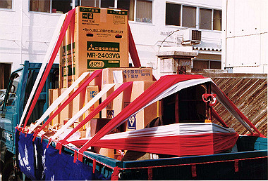 19830300_018_thumb.jpg