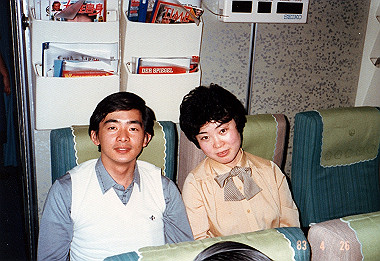 19830426005_thumb.jpg