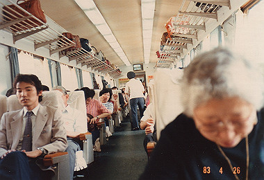 19830426012_thumb.jpg