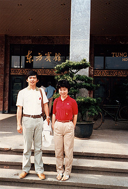 19830427025_thumb.jpg