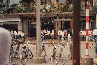 19830427029_thumb.jpg