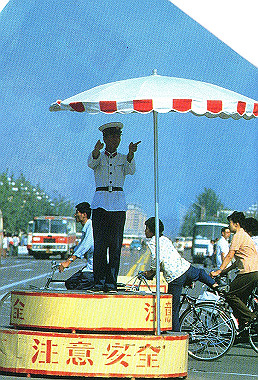 19830427062_thumb.jpg