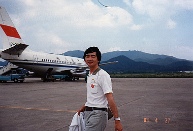 19830427080_thumb.jpg