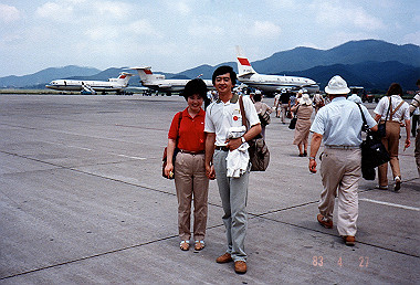 19830427081_thumb.jpg