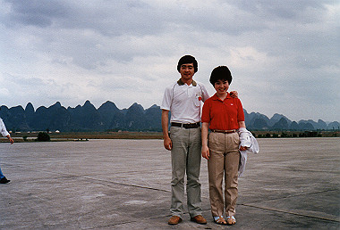 19830427089_thumb.jpg