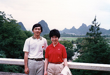 19830427098_thumb.jpg