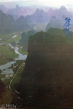 19830427101_thumb.jpg