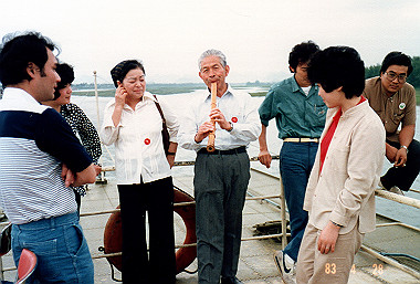 19830428110_thumb.jpg
