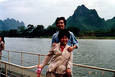 19830428116_thumb.jpg