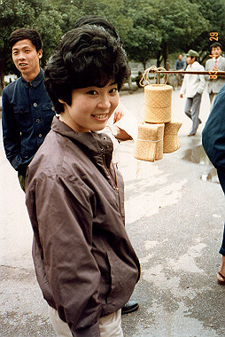 19830429156_thumb.jpg