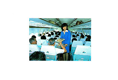 19830429166_thumb.jpg