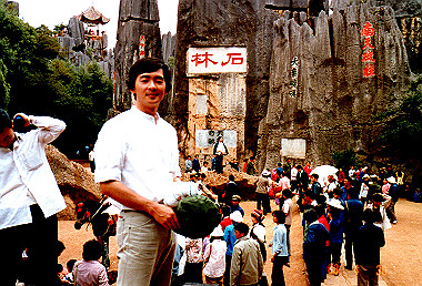 19830430183_thumb.jpg