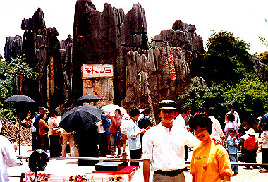 19830430186_thumb.jpg