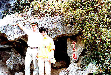 19830430198_thumb.jpg