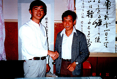19830430201_thumb.jpg
