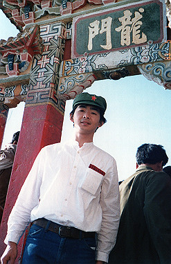 19830501215_thumb.jpg