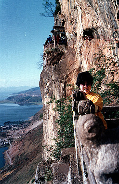 19830501218_thumb.jpg