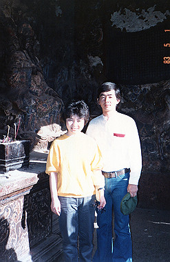 19830501219_thumb.jpg