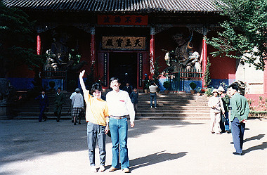 19830501228_thumb.jpg