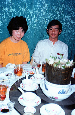 19830501249_thumb.jpg