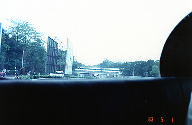 19830501250_thumb.jpg