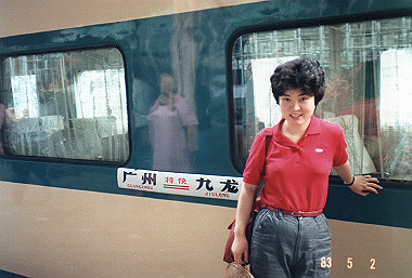 19830502260_thumb.jpg