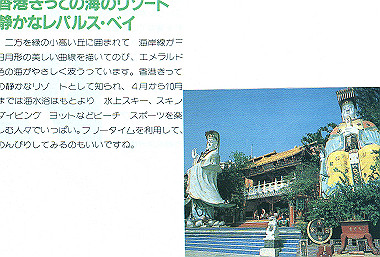 19830502295_thumb.jpg