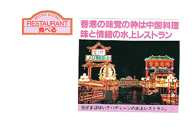 19830502301_thumb.jpg