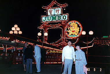 19830502303_thumb.jpg