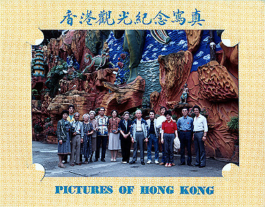 19830503321_thumb.jpg