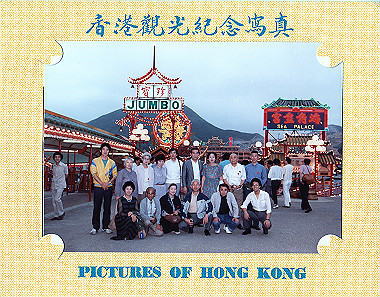 19830503322_thumb.jpg