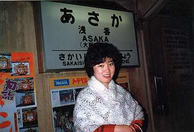 19840101_100_thumb.jpg