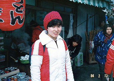 19840212_010_thumb.jpg