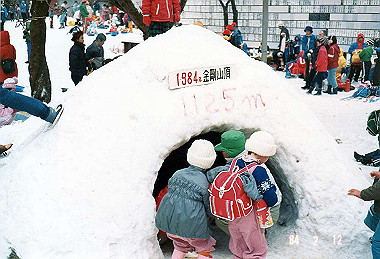 19840212_160_thumb.jpg