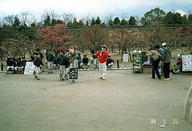 19840320_004_thumb.jpg