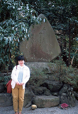 19840325_010_thumb.jpg