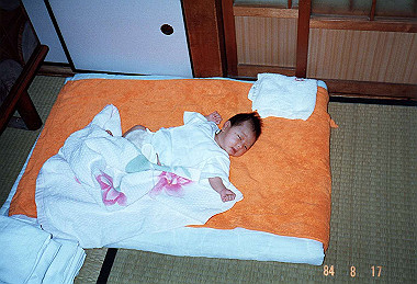 19840817_001_thumb.jpg