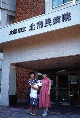19840828_003_thumb.jpg