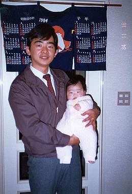 19841116_001_thumb.jpg