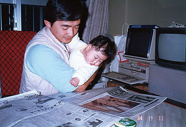 19841117_003_thumb.jpg