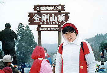 19840212_170_thumb.jpg