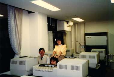 19850521_002_thumb.jpg