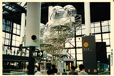 19850628_002_thumb.jpg