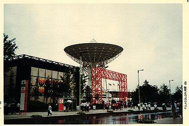 19850628_005_thumb.jpg