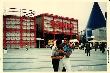 19850628_009_thumb.jpg