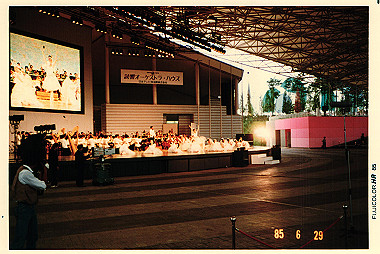 19850629_020_thumb.jpg