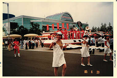 19850629_029_thumb.jpg