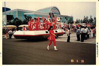 19850629_030_thumb.jpg