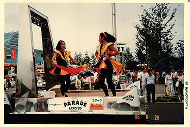 19850629_031_thumb.jpg